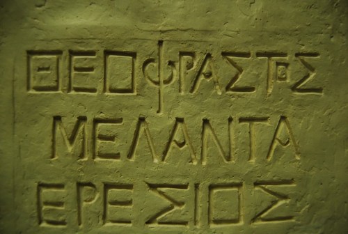 theophrastusinscription