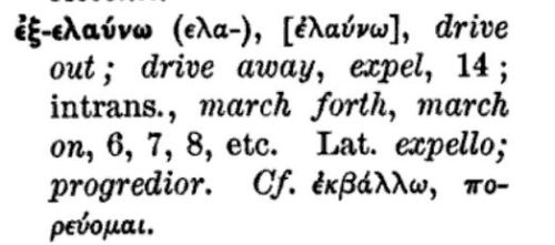 Google ChromeScreenSnapz003